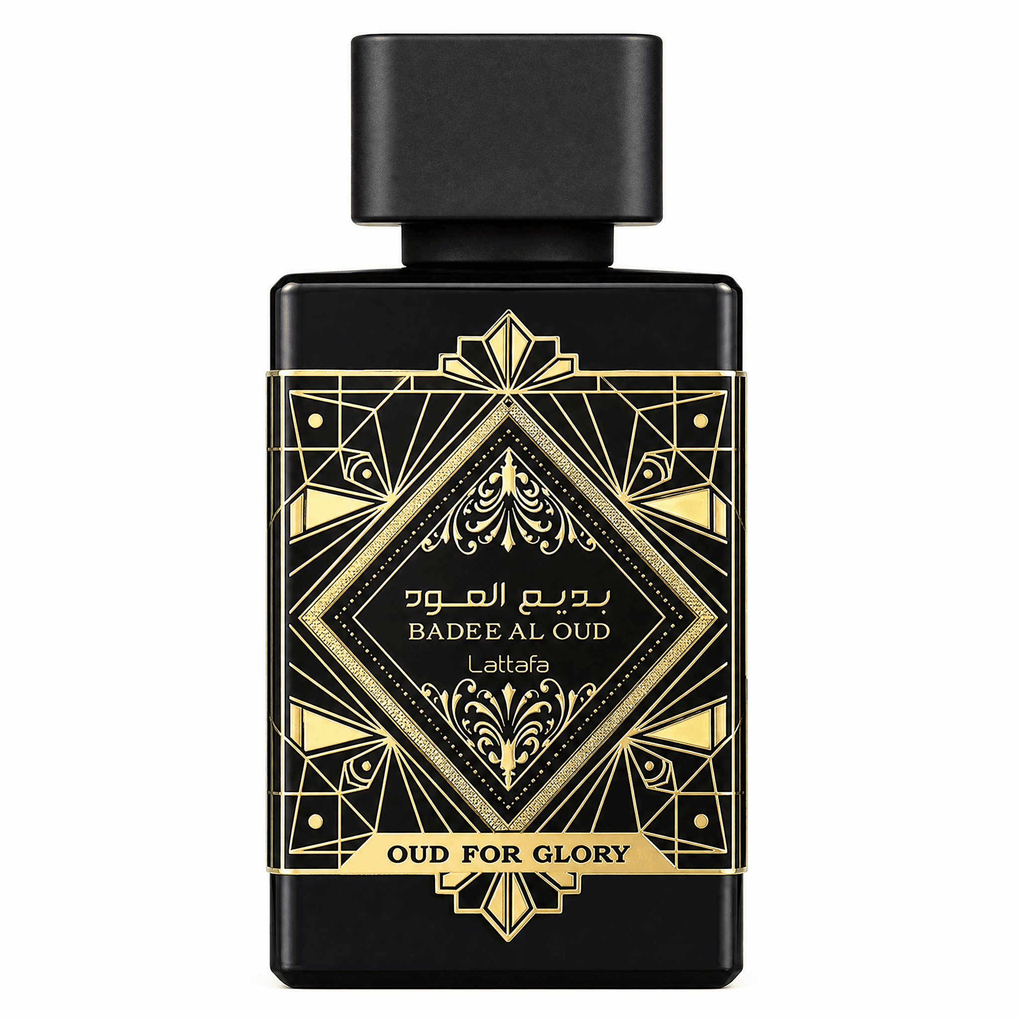 Bade'e al Oud Oud for Glory