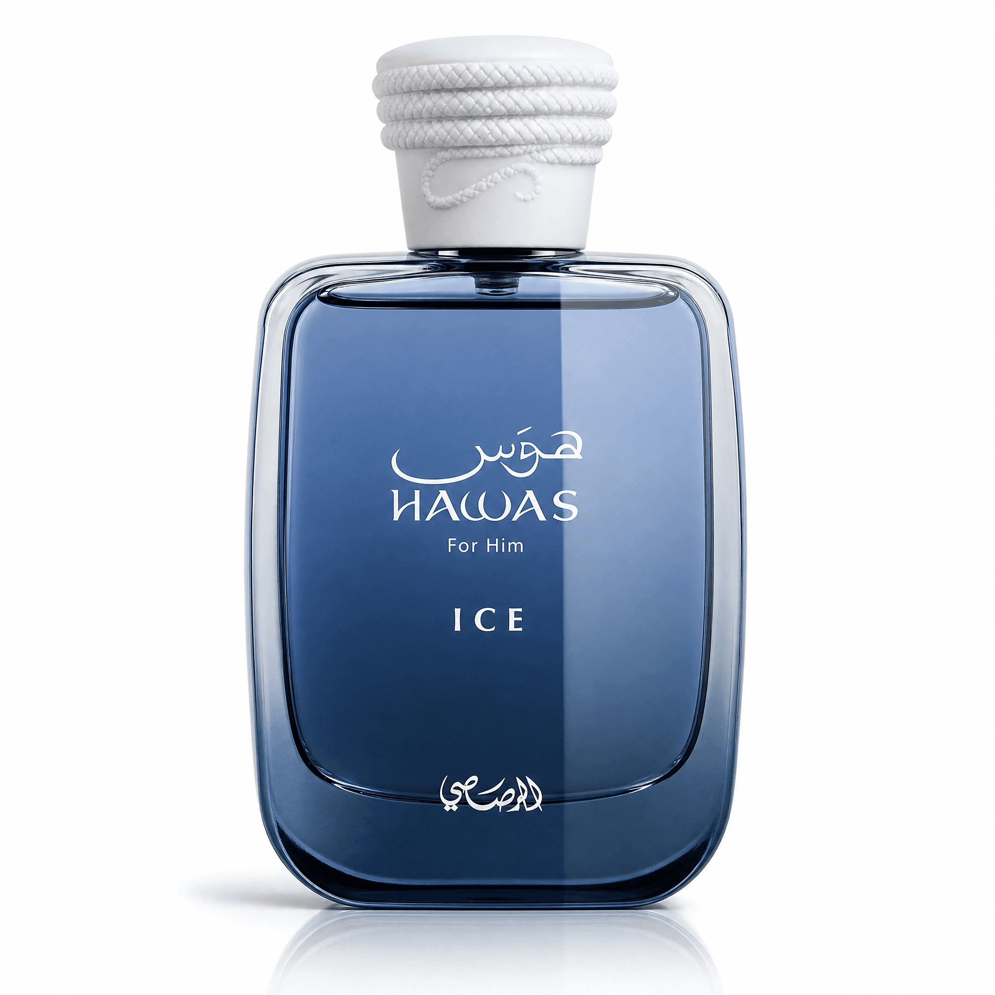 Hawas Ice