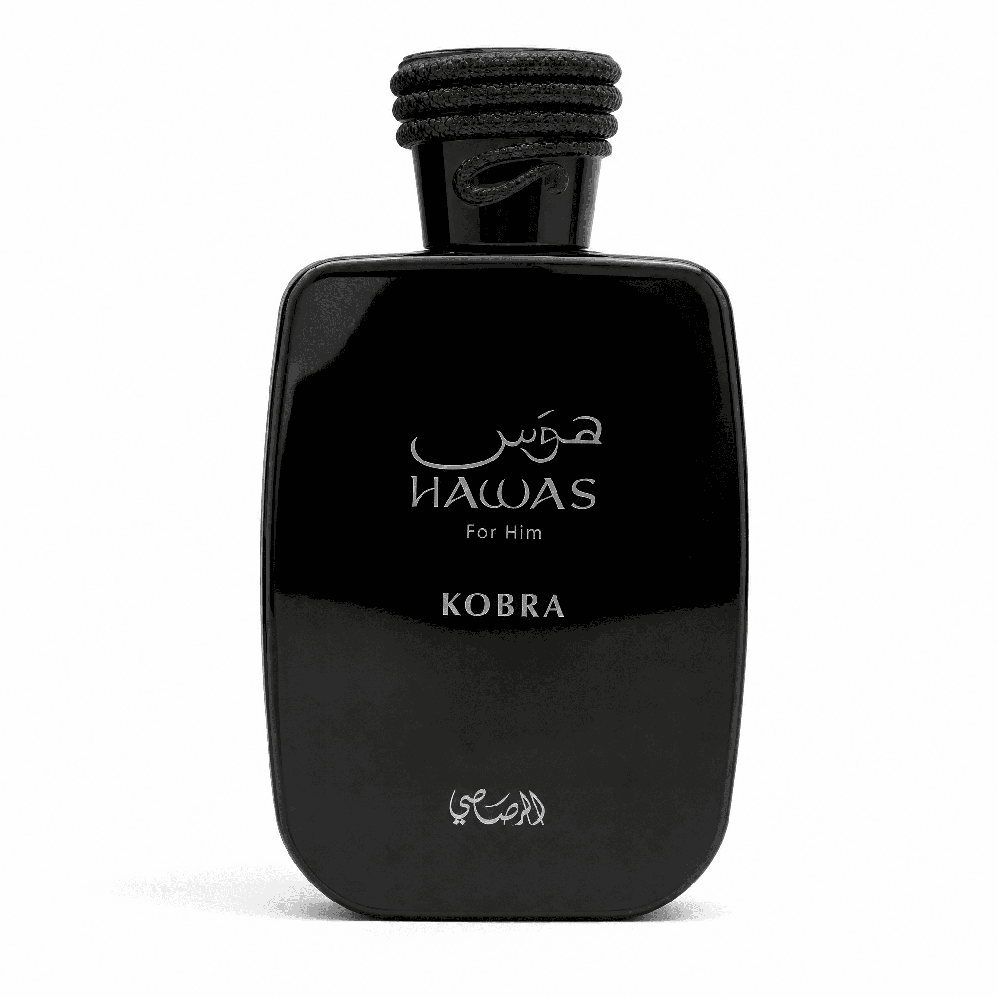 Hawas Kobra